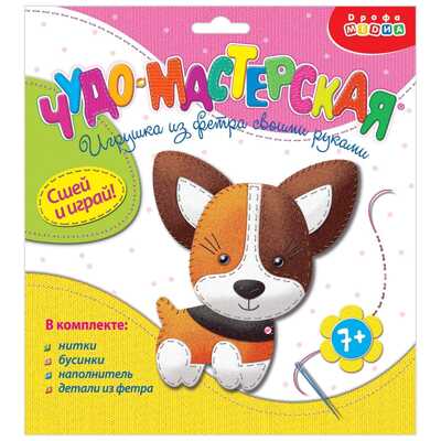 Игрушка из фетра своими руками. Собачка, арт. 4026, производитель Дрофа-медиа, ISBN 460-7-14740-141-5 № 1