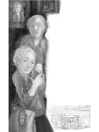 Чучело, производитель АСТ , ISBN 978-5-17133-453-6№ 2