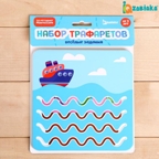 IQ-ZABIAKA Набор трафаретов Веселые задания, арт. 4987621, производитель IQ-ZABIAKA, ISBN 290-0-04987-621-6, № 1