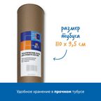 Комплект тематических полей Чудеса России с роботом Ботли (5 элементов), арт. rb5001, производитель Learning Resources, ISBN 200-7-36723-103-8, № 11