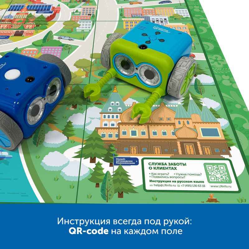 Комплект тематических полей Чудеса России с роботом Ботли (5 элементов), арт. rb5001, производитель Learning Resources, ISBN 200-7-36723-103-8, № 6