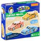 Набор для творчества Сборная 3D-модель: Гоночная машина оранжевая , арт. ВВ2205, производитель Bondibon (Бондибон), ISBN 489-5-13602-072-7, № 1