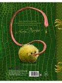 Фантастические твари и где они обитают (+ 6 новых тварей) (с черно-белыми иллюстрациями). Роулинг Дж.К. Гарри Поттер, производитель Махаон , ISBN 978-5-38912-961-0, № 9