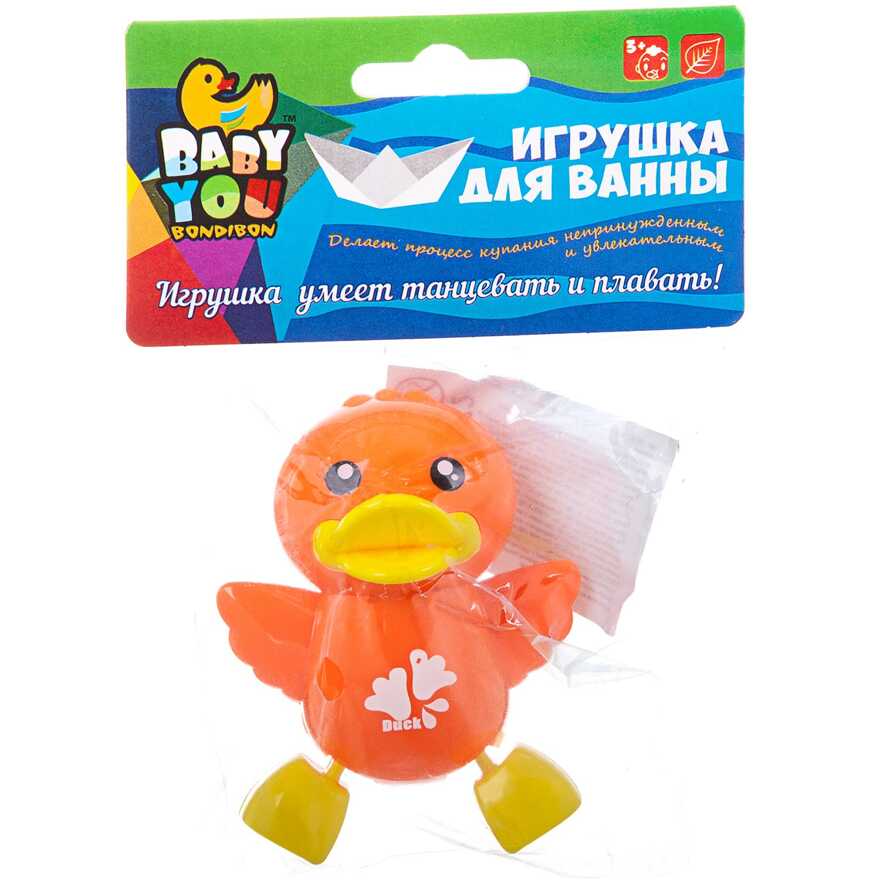 Пластиковая заводная игрушка для купания Bondibon, Утенок, танцует, плавает, pvc, арт. ВВ1872, производитель Bondibon (Бондибон), ISBN 489-5-13601-778-9, № 1
