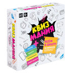 Игра детская настольная Квизмания. Идем в школу, арт. 2502C, производитель Dream Makers (Дрим Мейкерс), ISBN 481-4-72301-620-2, № 1