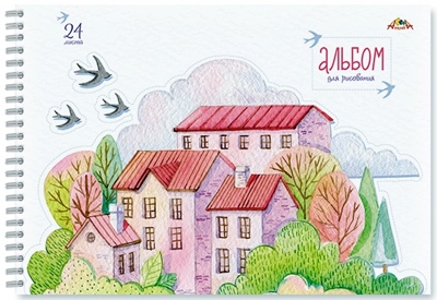 Альбом 24 листа на гребне Летний пейзаж, арт. С4586-06, производитель Апплика, ISBN 461-0-12183-777-3№ 1