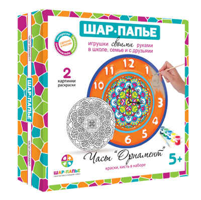 Шар-папье Набор Часы.Орнамент, арт. В00953, производитель ШАР-ПАПЬЕ, ISBN 462-0-76781-238-6№ 1