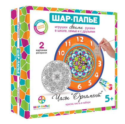 Шар-папье Набор Часы.Орнамент, арт. В00953, производитель ШАР-ПАПЬЕ, ISBN 462-0-76781-238-6, № 1