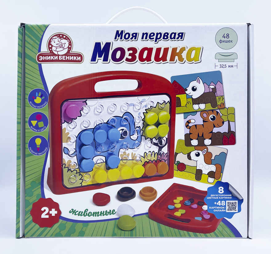 Игра Моя первая мозаика Животные, арт. 1171, производитель Татой, ISBN 460-4-66800-073-8, № 1
