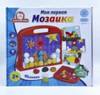 Игра Моя первая мозаика Техника, арт. 1172, производитель Татой, ISBN 460-4-66800-074-5, № 1