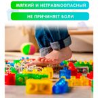 Jelly Blox - Набор "Блоки", 10 дет., арт. 936766.006, производитель Goliath, ISBN 872-0-07736-766-1, № 4