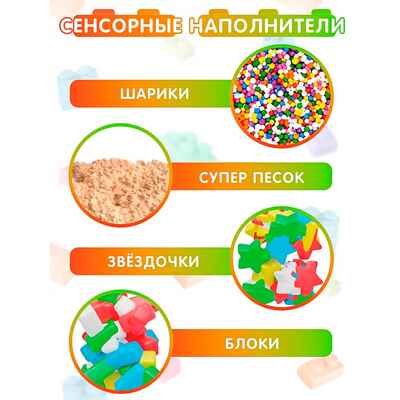 Мега-набор Jelly Blox - 50 дет., арт. 936767.004, производитель Goliath, ISBN 872-0-07736-767-8№ 3