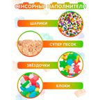 Мега-набор Jelly Blox - 50 дет., арт. 936767.004, производитель Goliath, ISBN 872-0-07736-767-8, № 3