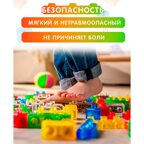 Мега-набор Jelly Blox - 50 дет., арт. 936767.004, производитель Goliath, ISBN 872-0-07736-767-8, № 4