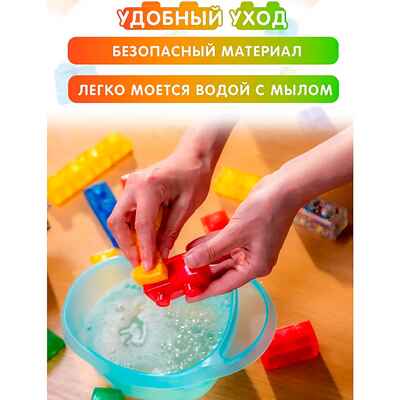 Мега-набор Jelly Blox - 50 дет., арт. 936767.004, производитель Goliath, ISBN 872-0-07736-767-8№ 6