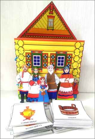 Папка-декорация из фетра Русская изба, арт. 023.22, производитель Наивный мир, ISBN 467-3-73436-883-6№ 2