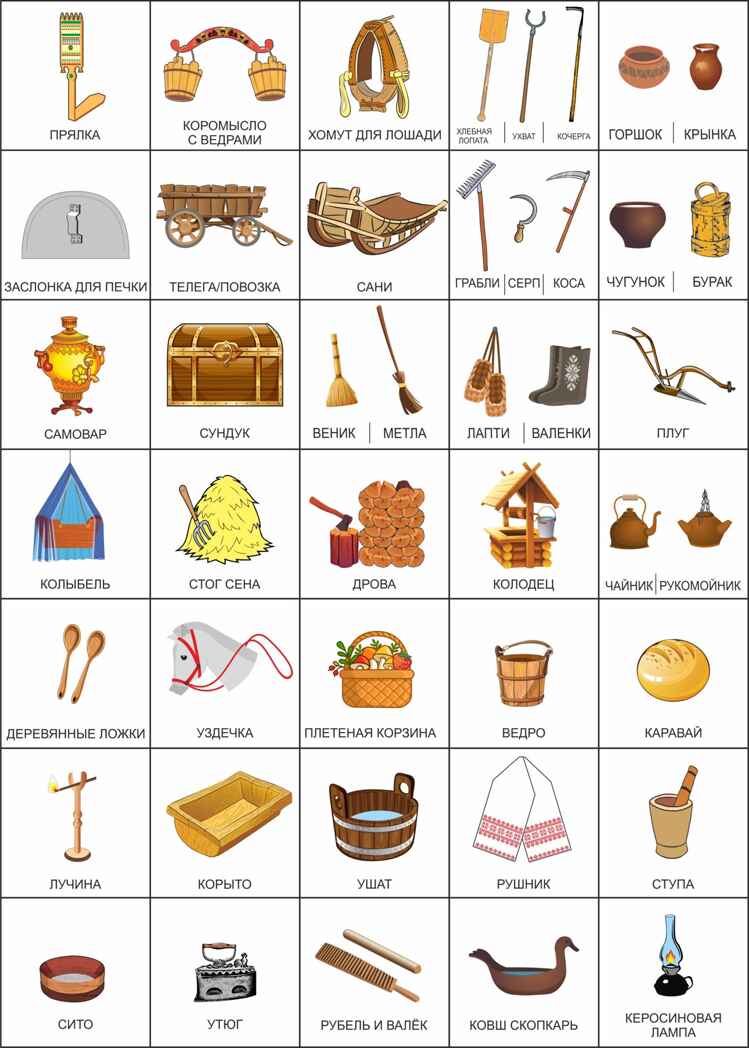 Папка-декорация из фетра Русская изба, арт. 023.22, производитель Наивный мир, ISBN 467-3-73436-883-6, № 3