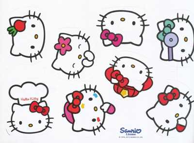 Hello kitty. Кем бы стать? Наклей и раскрась., производитель АСТ , ISBN 978-5-17078-368-7№ 2