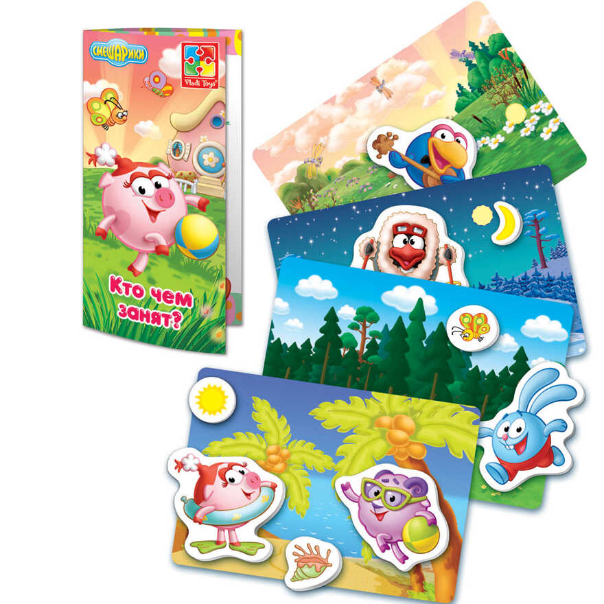 Игра настольная с липучками. Обучарики: &quot;Кто чем занят?&quot; (Vladi Toys), арт.VT2307-04, производитель Я РАСТУ ТОЙЗ, ISBN 482-0-17484-484-4, № 3