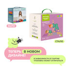 Набор Универсал плюс, арт. 4603320052931, производитель Ортодон, ISBN 460-3-32005-293-1, № 2
