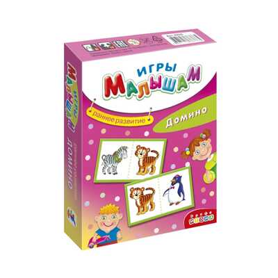 ИМ. Домино, производитель Дрофа-медиа, ISBN 460-7-14738-894-5№ 1