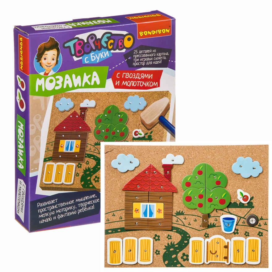 Мозаика с гвоздями и молоточком (прессованный картон). На ферме, арт. ВВ3950, производитель Bondibon (Бондибон), ISBN 489-5-13603-853-1, № 3