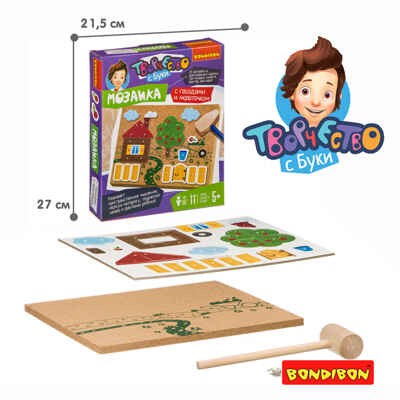 Мозаика с гвоздями и молоточком (прессованный картон). На ферме, арт. ВВ3950, производитель Bondibon (Бондибон), ISBN 489-5-13603-853-1№ 5