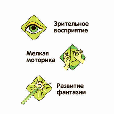 Мозаика с гвоздями и молоточком (прессованный картон). На ферме, арт. ВВ3950, производитель Bondibon (Бондибон), ISBN 489-5-13603-853-1№ 7