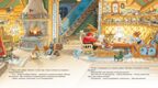 Новогодняя книга кроличьих историй (НГ 2025. Новое оформление), производитель Махаон , ISBN 978-5-38926-392-5, № 4