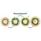 Сувенирный набор для творчества Часы-раскраска.Новогодний, арт. cl-2, производитель BUMBARAM (БУМБАРАМ), ISBN 462-0-03915-131-1, № 3