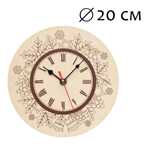 Сувенирный набор для творчества Часы-раскраска.Новогодний, арт. cl-2, производитель BUMBARAM (БУМБАРАМ), ISBN 462-0-03915-131-1, № 6