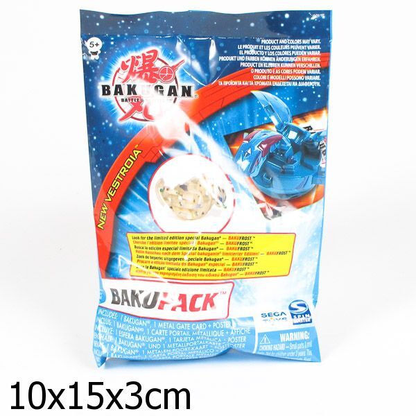 Bakugan дополнительный набор (спецупаковка, Bakupack), арт. 64353, производитель Spin Master (Спин Мастер), ISBN 077-8-98883-763-4, № 1