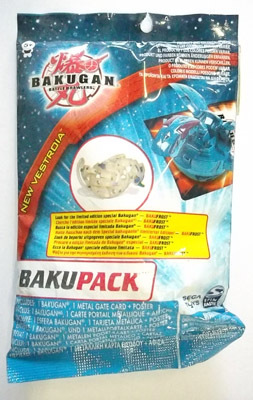 Bakugan дополнительный набор (спецупаковка, Bakupack), арт. 64353, производитель Spin Master (Спин Мастер), ISBN 077-8-98883-763-4, № 2