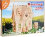 Кукольный дом, арт. П200, производитель Мир деревянных игрушек, ISBN 462-0-00226-424-6, № 1