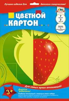 Цветной двухсторонний мелованный картон &quot;Клубничка&quot; , арт.С0260-04, производитель Апплика, ISBN 46600-1-31123-580-4№ 1