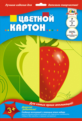 Цветной двухсторонний мелованный картон &quot;Клубничка&quot; , арт.С0260-04, производитель Апплика, ISBN 46600-1-31123-580-4, № 1