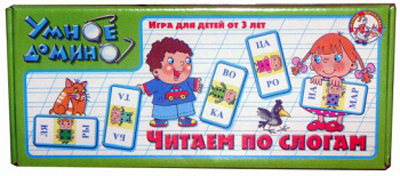 Умное домино Читаем по слогам (арт. 436), производитель Дрофа-медиа, ISBN 460-6-08800-436-5№ 1