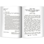Ученик волшебника: повесть-сказка., производитель Феникс ТД, ISBN 978-5-22245-908-9, № 2