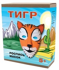 Роспись масок Тигр, арт. 2168, производитель SANTA LUCIA (САНТА ЛЮЧИЯ), ISBN 462-0-02090-426-1, № 1