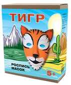 Роспись масок Тигр, арт. 2168, производитель SANTA LUCIA (САНТА ЛЮЧИЯ), ISBN 462-0-02090-426-1, № 1