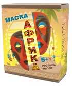 Роспись масок Маска Африка, арт. 2158, производитель SANTA LUCIA (САНТА ЛЮЧИЯ), ISBN 462-0-02090-416-2, № 1