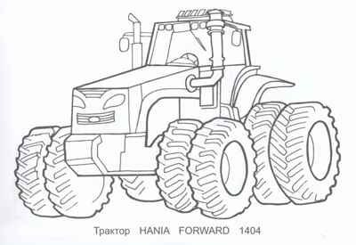 Спешим на помощь, производитель Слово , ISBN 978-5-00033-608-3 № 4