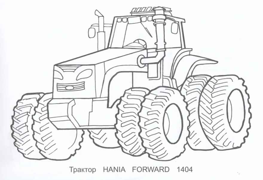 Спешим на помощь, производитель Слово , ISBN 978-5-00033-608-3, № 4