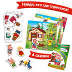 Игра с липучками Театр+прятки, производитель Я РАСТУ ТОЙЗ, ISBN 482-0-19505-093-4, № 3