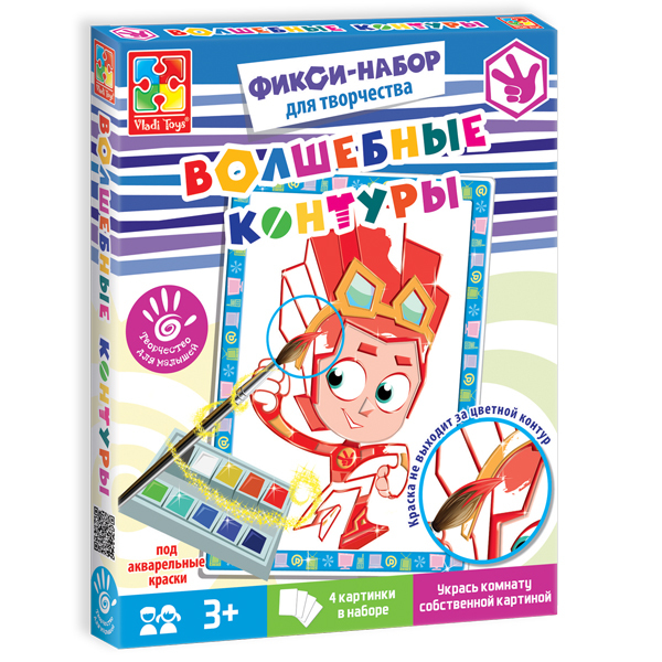 Волшебный контур. Фиксики 2. Набор для творчества, производитель Я РАСТУ ТОЙЗ, ISBN 482-0-17484-203-1, № 1