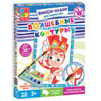 Волшебный контур. Фиксики 2. Набор для творчества, производитель Я РАСТУ ТОЙЗ, ISBN 482-0-17484-203-1, № 1