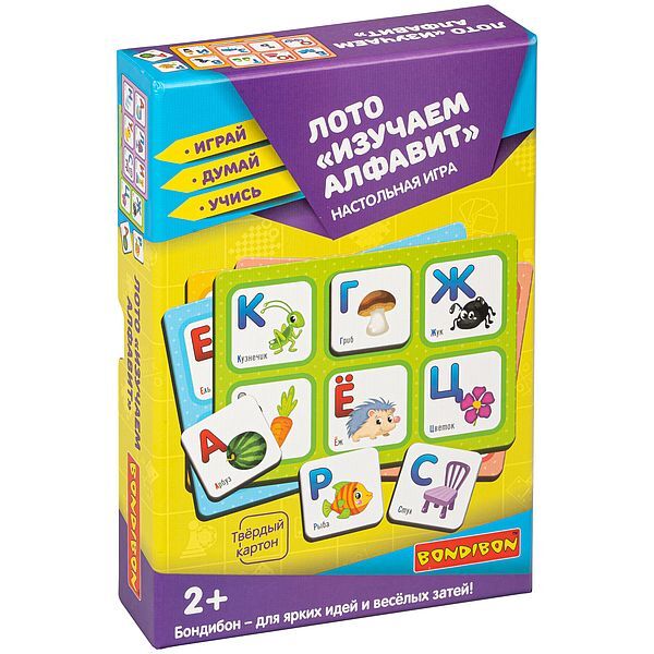Настольная игра лото Изучаем алфавит Играй Думай Учись, арт. ВВ4868, производитель Bondibon (Бондибон), ISBN 489-5-13605-039-7, № 1