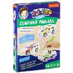 Сборная 3D-модель ВНЕДОРОЖНИК инерционный, с фломастерами для раскрашивания картона, Творчество с Буки , арт. ВВ2224, производитель Bondibon (Бондибон), ISBN 489-5-13602-091-8, № 1