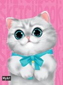 MyArt. MeowBook Скетчбук. Серый котик., производитель Проф-Пресс , ISBN 467-0-15901-448-5, № 1