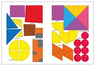 В деревне (Собери картинку), книжка с наклейками, производитель МОЗАИКА kids , ISBN 978-5-43154-560-3№ 2